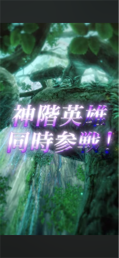 f:id:Ad_sakutaro:20240725122217p:image f:id:Ad_sakutaro:20240725122217p:image