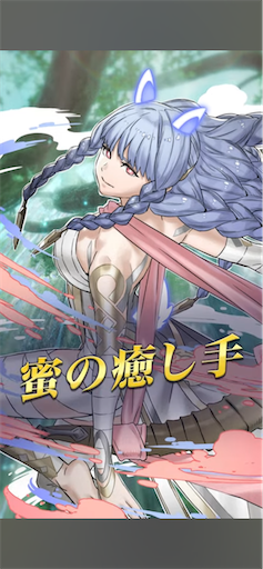 f:id:Ad_sakutaro:20240725122220p:image f:id:Ad_sakutaro:20240725122220p:image