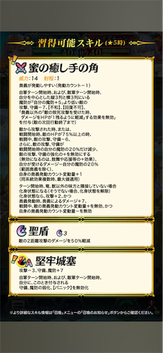 f:id:Ad_sakutaro:20240725122223p:image f:id:Ad_sakutaro:20240725122223p:image