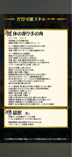 f:id:Ad_sakutaro:20240725122227p:image f:id:Ad_sakutaro:20240725122227p:image