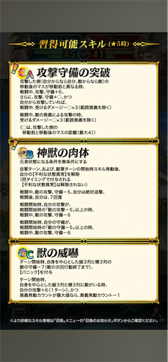 f:id:Ad_sakutaro:20240725122231p:image f:id:Ad_sakutaro:20240725122231p:image