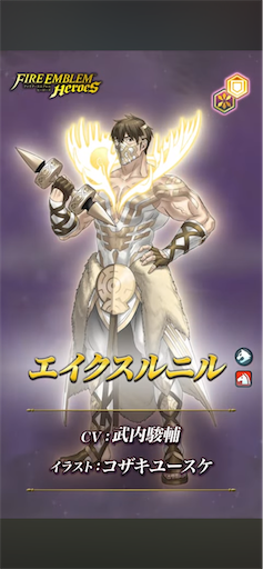 f:id:Ad_sakutaro:20240725122239p:image f:id:Ad_sakutaro:20240725122239p:image