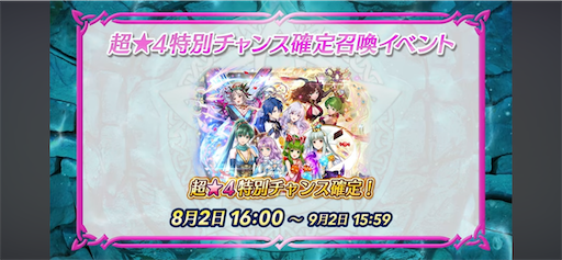 f:id:Ad_sakutaro:20240802122048p:image