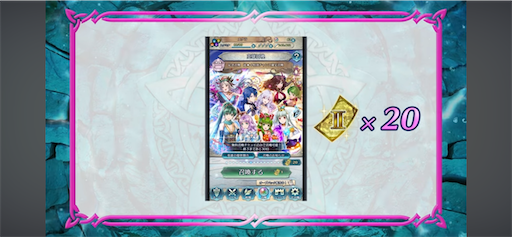 f:id:Ad_sakutaro:20240802122100p:image