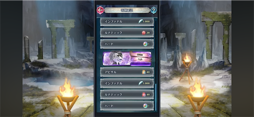 f:id:Ad_sakutaro:20240802122103p:image