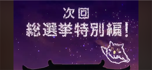 f:id:Ad_sakutaro:20240802122106p:image