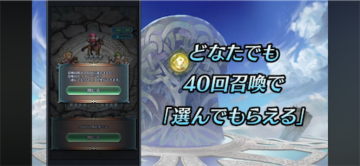 f:id:Ad_sakutaro:20240802122124p:image
