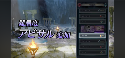 f:id:Ad_sakutaro:20240802122143p:image