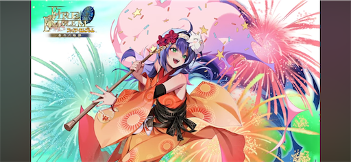 f:id:Ad_sakutaro:20240802122151p:image f:id:Ad_sakutaro:20240802122151p:image