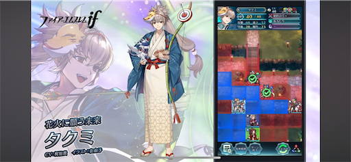 f:id:Ad_sakutaro:20240802122155p:image