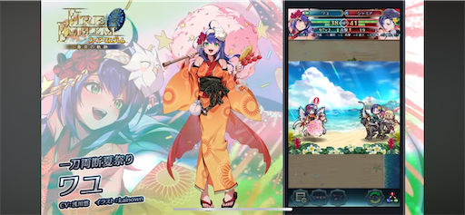 f:id:Ad_sakutaro:20240802122226p:image