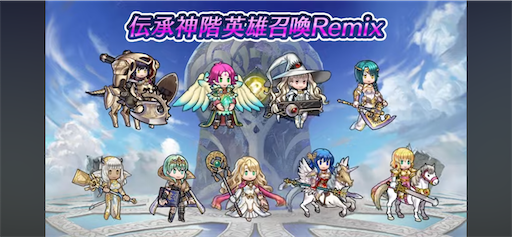 f:id:Ad_sakutaro:20240802122229p:image