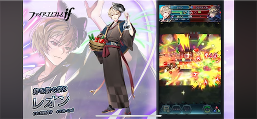 f:id:Ad_sakutaro:20240802122249p:image