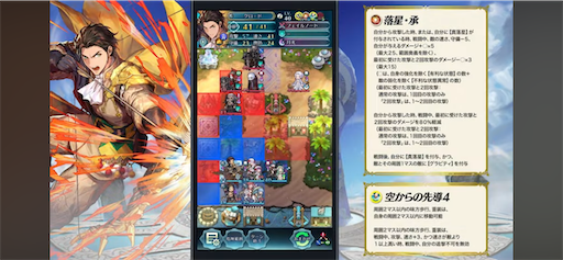 f:id:Ad_sakutaro:20240802122256p:image