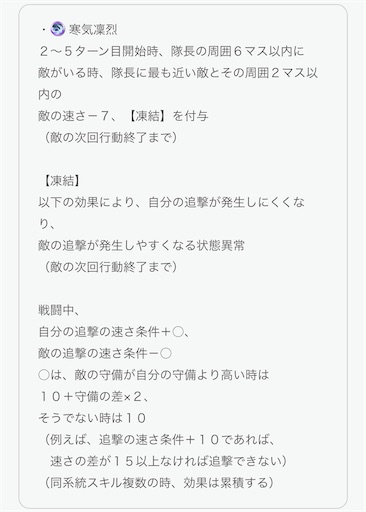 f:id:Ad_sakutaro:20240803120742j:image