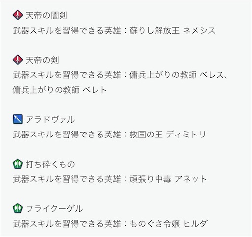 f:id:Ad_sakutaro:20240803120749j:image