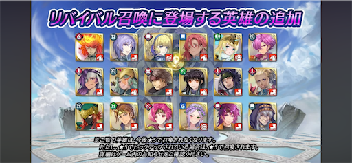 f:id:Ad_sakutaro:20240803121129p:image