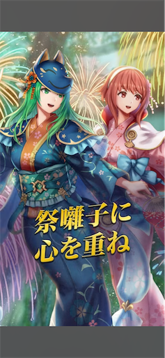 f:id:Ad_sakutaro:20240806120620p:image f:id:Ad_sakutaro:20240806120620p:image