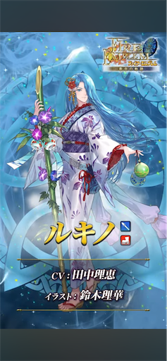 f:id:Ad_sakutaro:20240806120623p:image f:id:Ad_sakutaro:20240806120623p:image