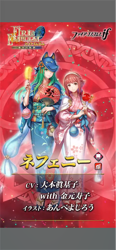 f:id:Ad_sakutaro:20240806120627p:image f:id:Ad_sakutaro:20240806120627p:image