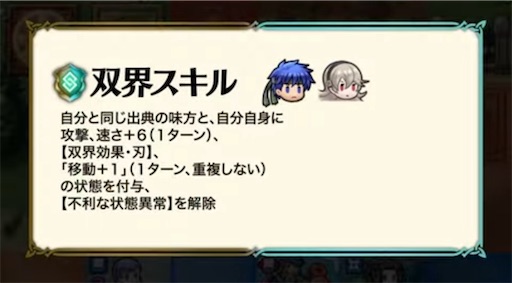f:id:Ad_sakutaro:20240806120634j:image