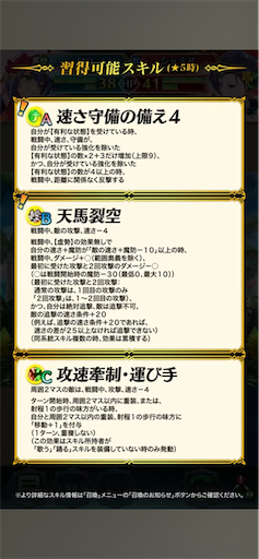 f:id:Ad_sakutaro:20240806120637p:image