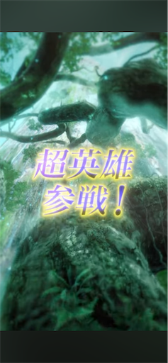 f:id:Ad_sakutaro:20240806120654p:image