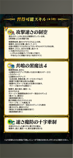 f:id:Ad_sakutaro:20240806120657p:image