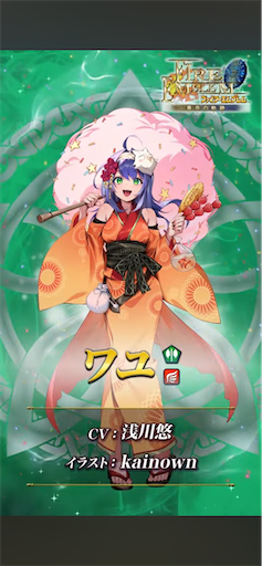 f:id:Ad_sakutaro:20240806120700p:image f:id:Ad_sakutaro:20240806120700p:image