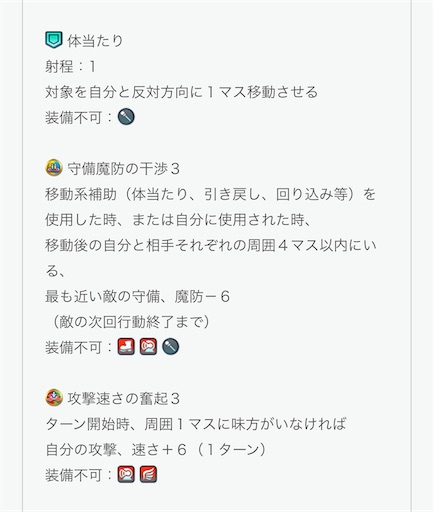 f:id:Ad_sakutaro:20240806210046j:image