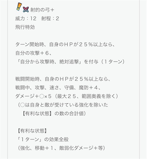 f:id:Ad_sakutaro:20240806210051j:image