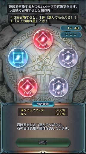 f:id:Ad_sakutaro:20240807202943j:image