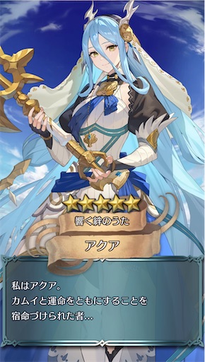 f:id:Ad_sakutaro:20240808185938j:image
