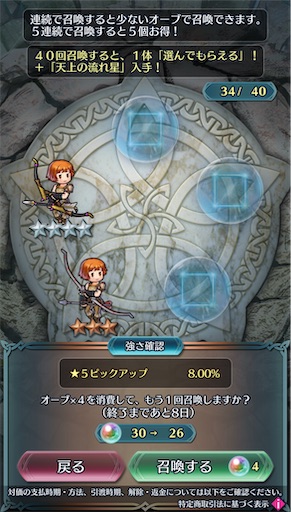 f:id:Ad_sakutaro:20240808190003j:image f:id:Ad_sakutaro:20240808190003j:image