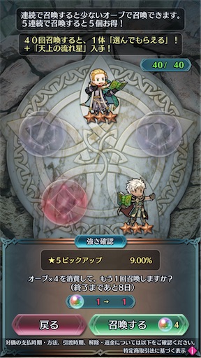 f:id:Ad_sakutaro:20240808190024j:image f:id:Ad_sakutaro:20240808190024j:image