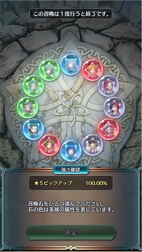 f:id:Ad_sakutaro:20240808190030j:image