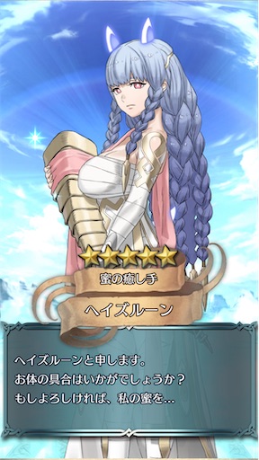 f:id:Ad_sakutaro:20240808190036j:image