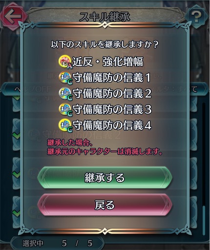 f:id:Ad_sakutaro:20240813214633j:image