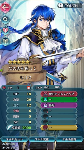 f:id:Ad_sakutaro:20240819190741j:image f:id:Ad_sakutaro:20240819190741j:image