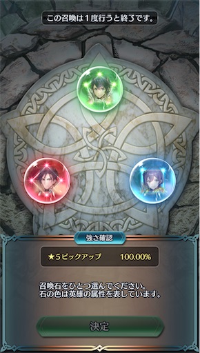 f:id:Ad_sakutaro:20240819190807j:image