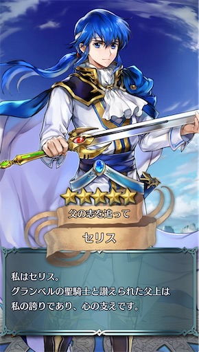f:id:Ad_sakutaro:20240819190812j:image