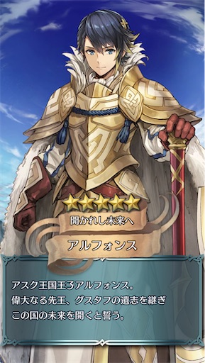 f:id:Ad_sakutaro:20240819190816j:image