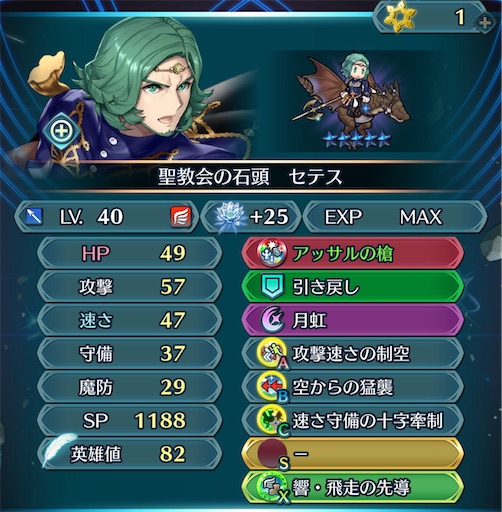 f:id:Ad_sakutaro:20240821170234j:image f:id:Ad_sakutaro:20240821170234j:image