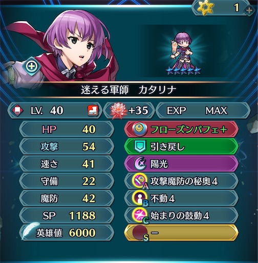 f:id:Ad_sakutaro:20240821170240j:image f:id:Ad_sakutaro:20240821170240j:image
