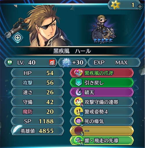 f:id:Ad_sakutaro:20240821170245j:image f:id:Ad_sakutaro:20240821170245j:image