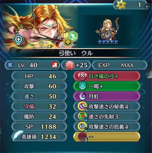 f:id:Ad_sakutaro:20240821170248j:image f:id:Ad_sakutaro:20240821170248j:image