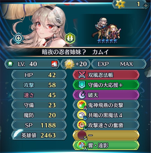 f:id:Ad_sakutaro:20240821170250j:image f:id:Ad_sakutaro:20240821170250j:image