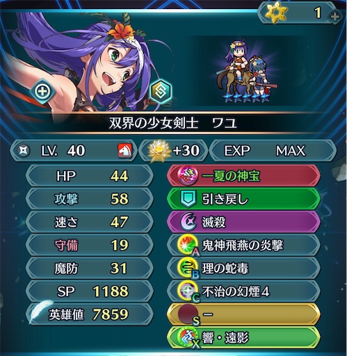 f:id:Ad_sakutaro:20240821170256j:image f:id:Ad_sakutaro:20240821170256j:image