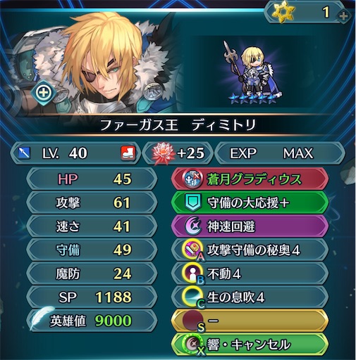 f:id:Ad_sakutaro:20240821170259j:image f:id:Ad_sakutaro:20240821170259j:image