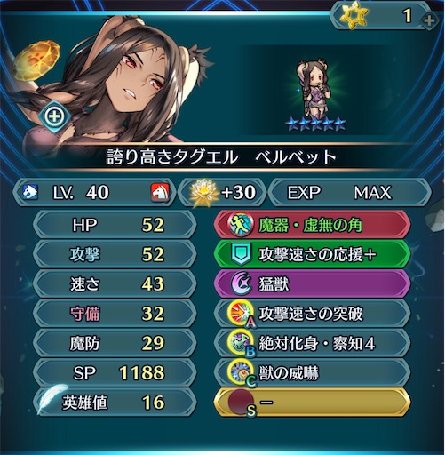 f:id:Ad_sakutaro:20240821170305j:image f:id:Ad_sakutaro:20240821170305j:image